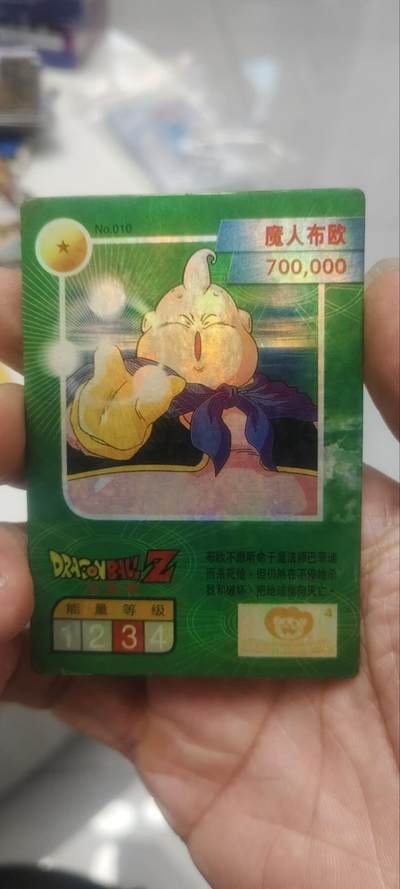 秋原瞳的小店第三十九期（老家的风，每次回去都能心灵得到治愈，吹起曾经童年那个最美好的回忆） - 小虎队20年前龙珠渣品——布偶