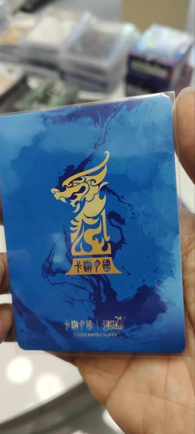 秋原瞳的小店第三十九期（老家的风，每次回去都能心灵得到治愈，吹起曾经童年那个最美好的回忆）