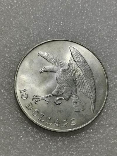 天下钱庄专场欢迎参拍 - 新加坡海鹰10元银币