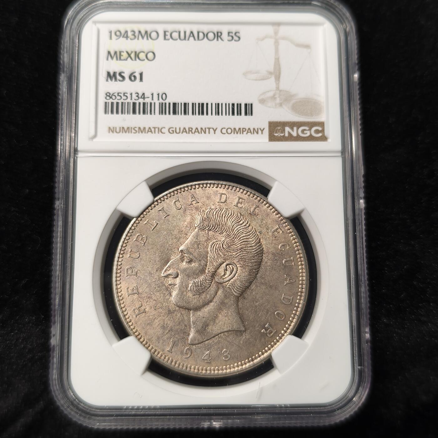 Krab外币市集Vol.28 NGC MS61 厄瓜多尔5萨克雷 Toned