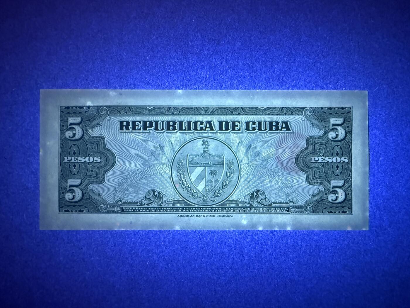 《艾美收藏》第238期-3.29周日外币畅拍场 古巴5比索 UNC 1960年 局部轻微荧光 无4