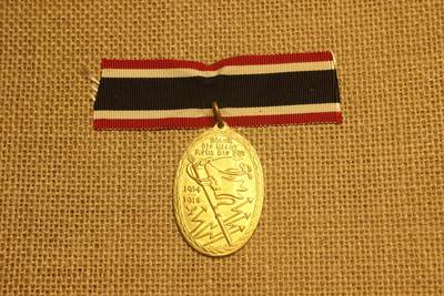 2026.4.2德系小拍卖 - 德军一战纪念章，基夫霍伊泽老兵协会颁发，铜质镀金，库存品相  