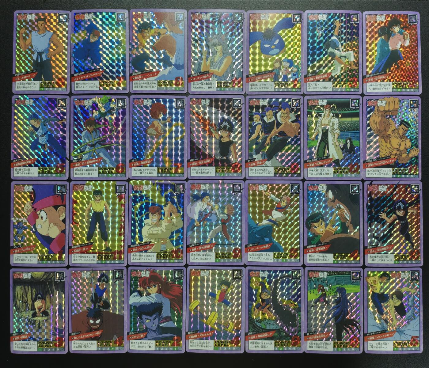 天玑星卡拍第182期《3.30周一截拍》持续收拍收评中 满赠卡需备注 幽游白书 格子闪 五十三张