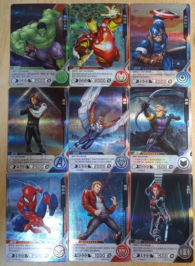 龙虎卡牌-八零场，奇点炸场！！（满200元包邮，无佣金，每周六结拍，欢迎送拍） - 彩闪9张 卡游漫威英雄对决 SR