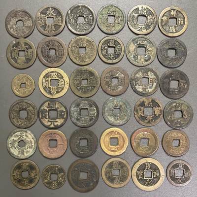 回流0328 - 中日韩方孔一组36枚