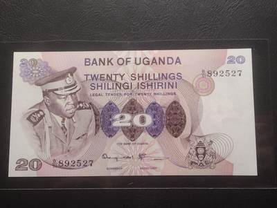 2026三月第四期，总221期 - 乌干达1973版20先令UNC 非洲三大暴君之一的阿明