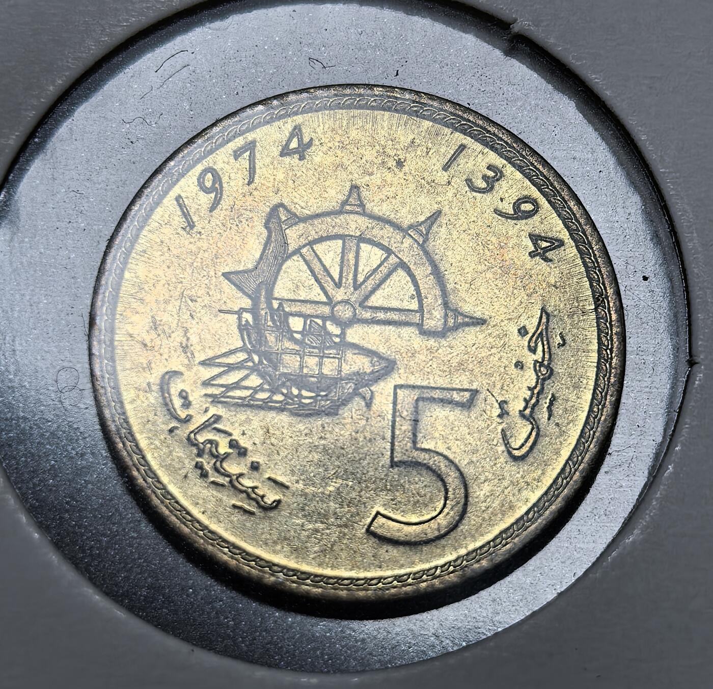 外国优质老铜币银币苏联纪念章，每周六晚九点倒数截拍，满百包邮可寄存，持续收拍