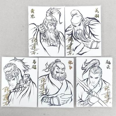 龙虎卡牌-八零场，奇点炸场！！（满200元包邮，无佣金，每周六结拍，欢迎送拍） - 【亲签】普卡5张 卡德曼 张建东 - 签绘五虎 一套