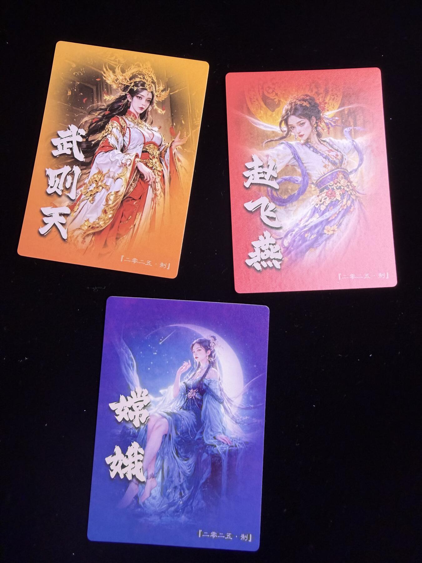 奇点卡牌限时专场无佣金 亲签 限编 所有卡牌独家赞助 部分卡牌支持多宫 流拍商品会循环上架 禁止小号扛价 拒绝套路 部分卡牌设有底价 大家放心拍！祝各位卡牌大佬名流身体健康！