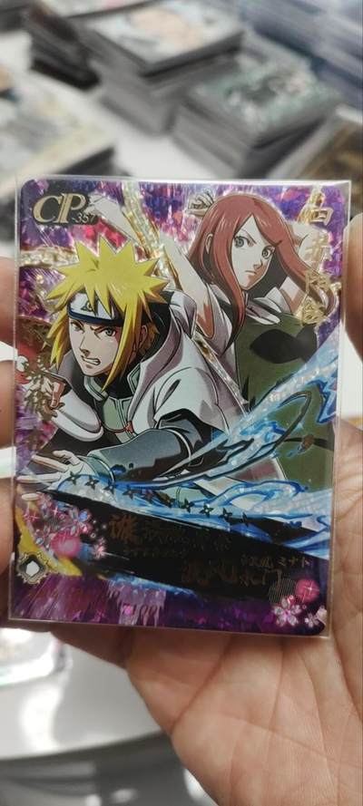 秋原瞳的小店第三十九期（老家的风，每次回去都能心灵得到治愈，吹起曾经童年那个最美好的回忆） - 小恐龙火影cp——波风水门夫妇