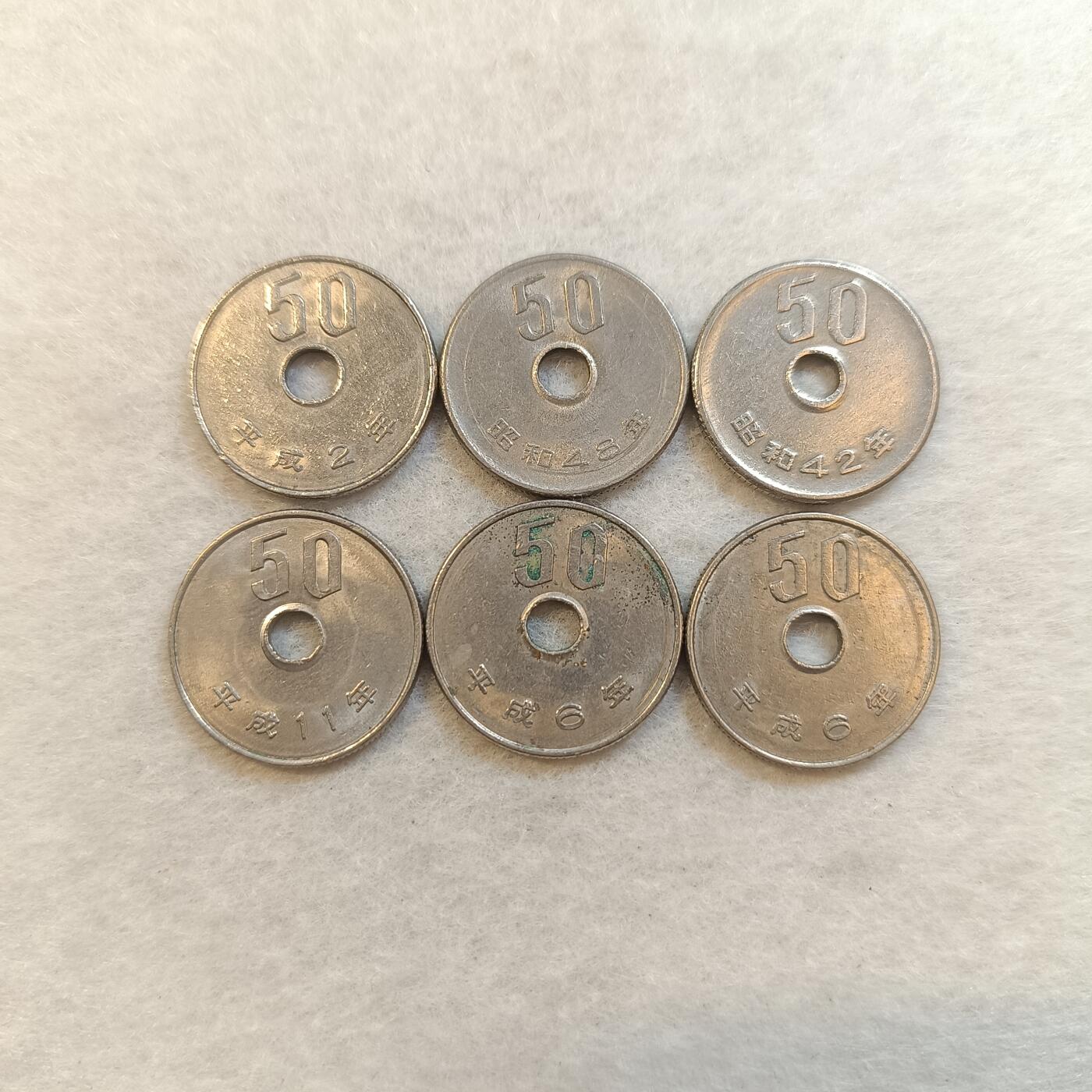 君烨收藏 0元起拍 散币场 每天一场 可留存 第23场 周日发货 24日本50元6枚