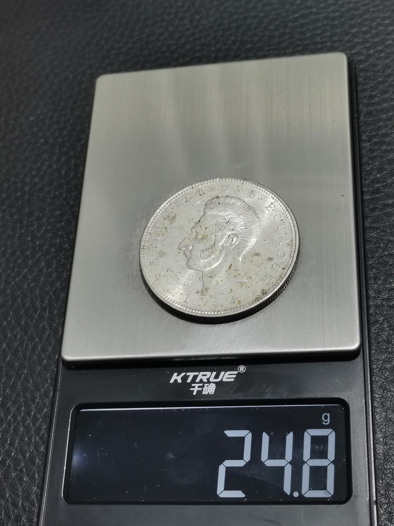 天下钱庄专场欢迎参拍