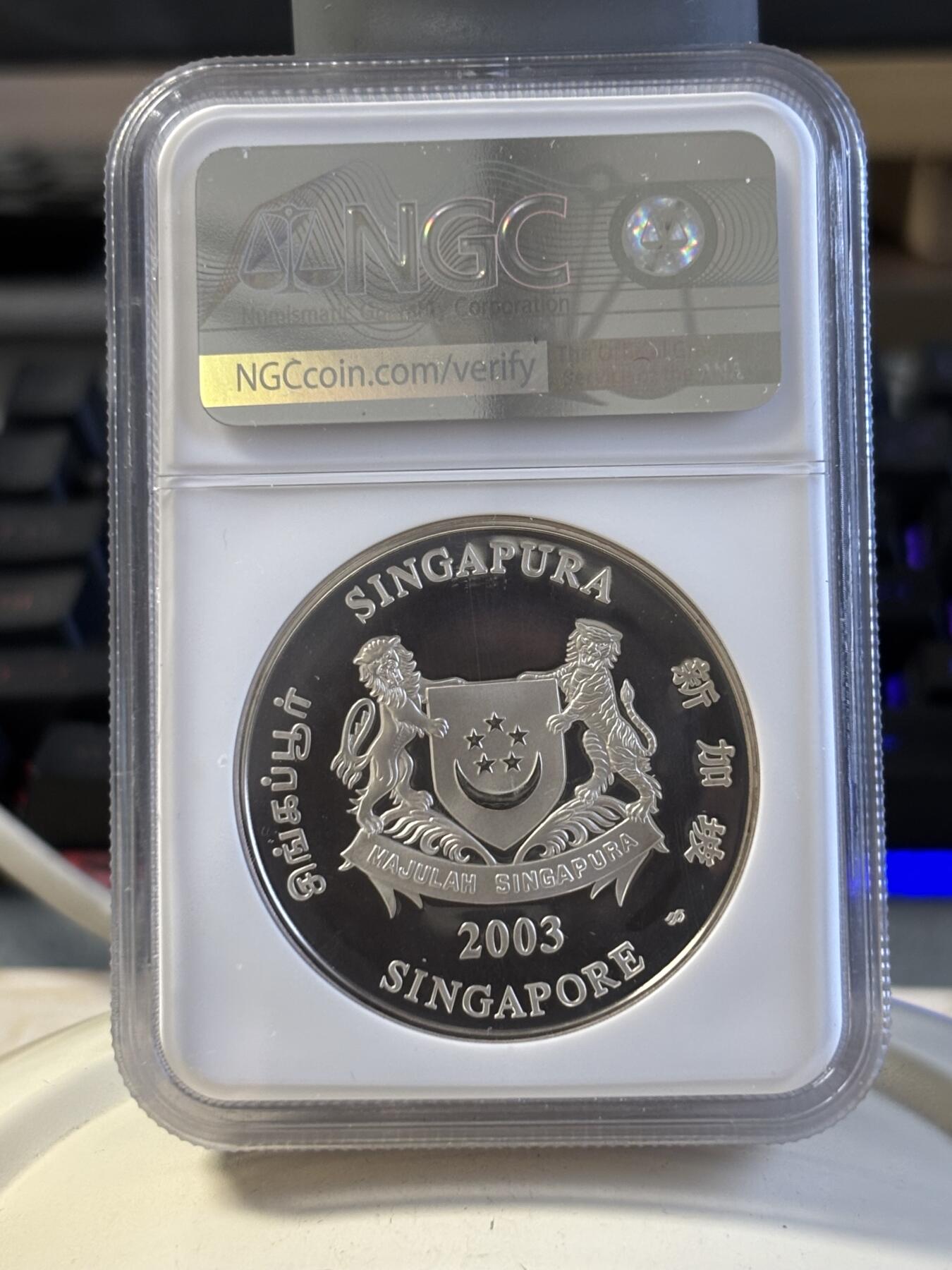 第194期拍卖 新加坡2003年十二生肖羊年2盎司纪念银币NGC-PF69.999银