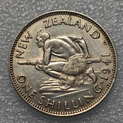  【淘币小摊】限时拍第八百八十六拍   黎巴嫩圣马力诺希腊荷兰场    每周一统一发货 - 新西兰1941年乔治六世1先令银币 km9