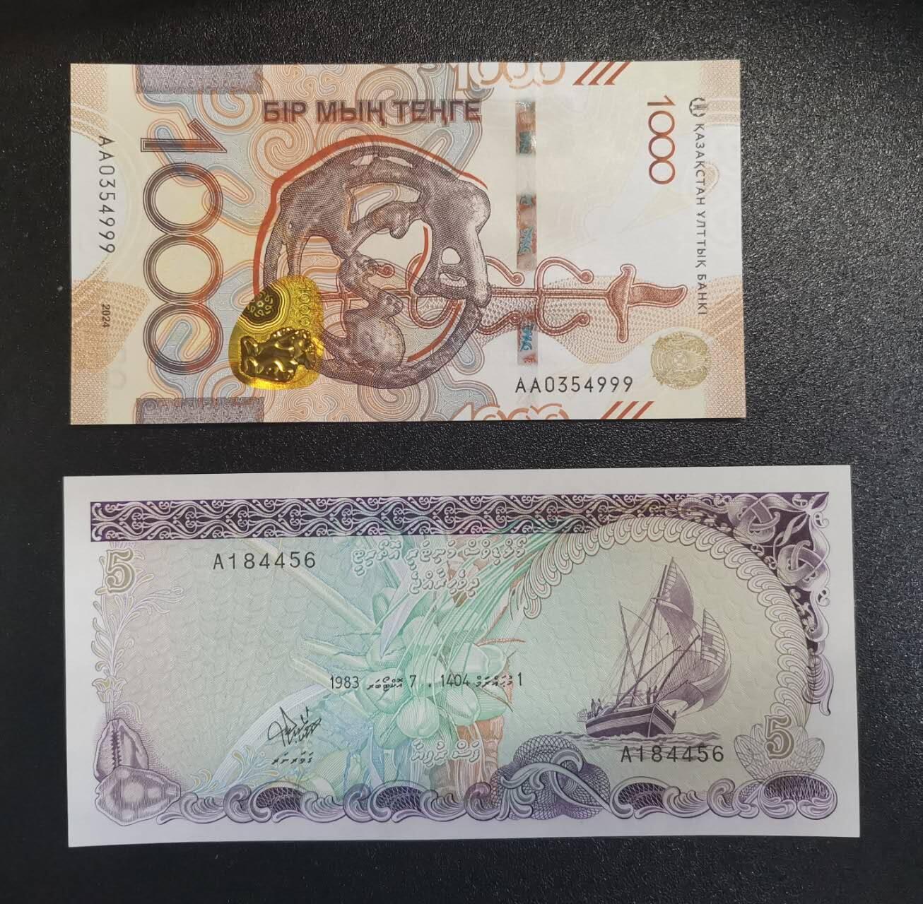 《艾美收藏》第238期-3.29周日外币畅拍场 (2张全新UNC)哈萨克斯坦2024年AA冠1000坚戈 豹子号999&马尔代夫1983首年首发A冠5拉菲亚 帆船系列