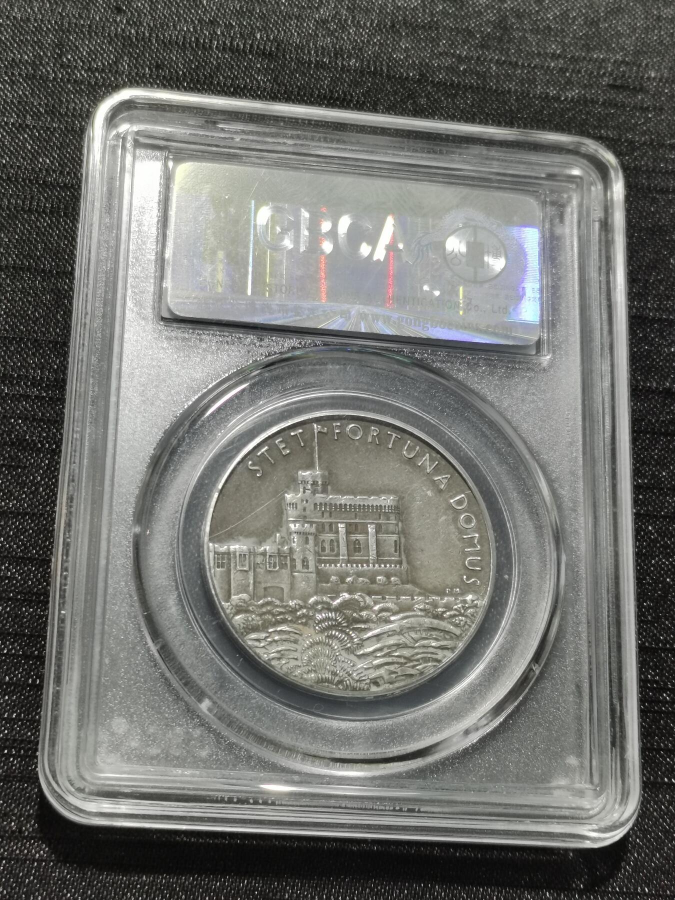 天下钱庄专场欢迎参拍 英国乔治五世登基银章