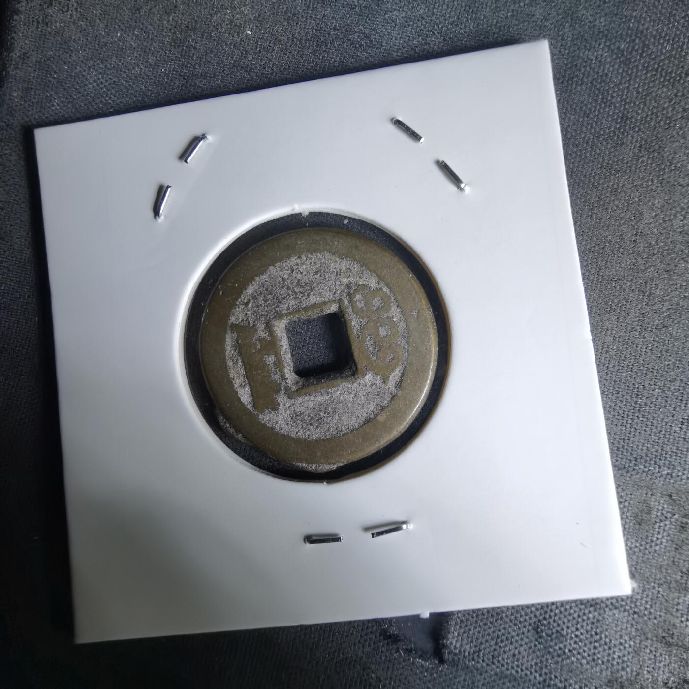 沼泽如烟--第1036场