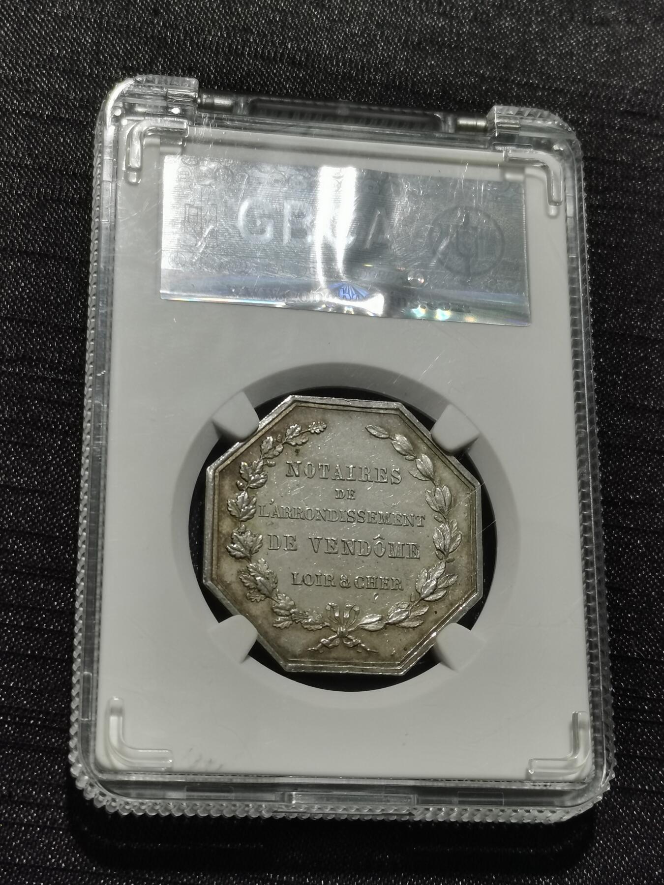 天下钱庄专场欢迎参拍 18世纪法国八角银代币