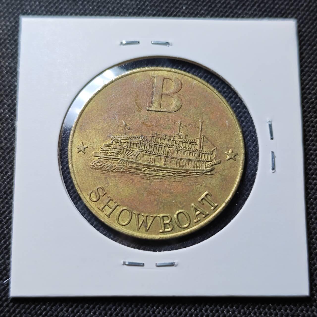 KK钱币收藏小铺  第409期 2月预留时间 周末发货  代币一枚