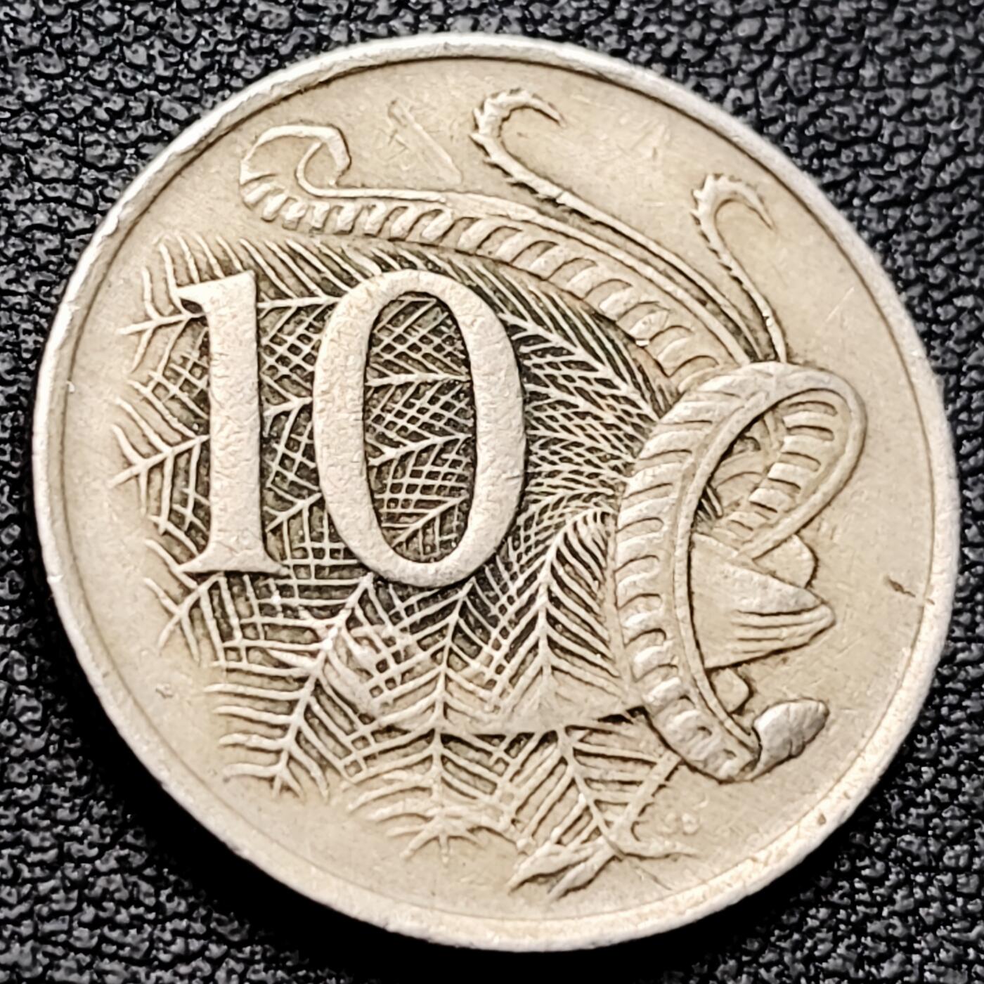 泉币菌-第216场-拍品多 请提前出价 。