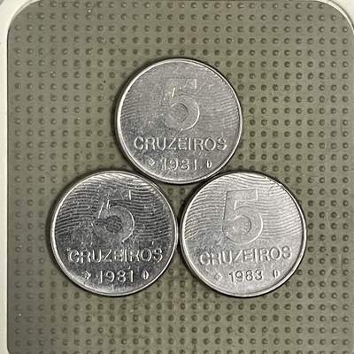 2026年第39场各国散币拍卖（总第189场） - 巴西5克鲁泽3枚