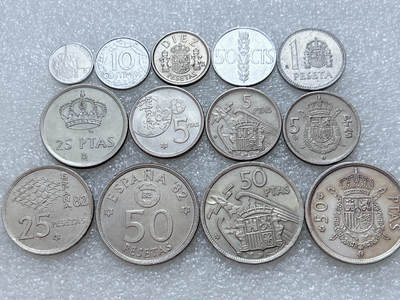 第一海外回流一元起拍收藏 散集专场  第307期 - 西班牙不同面值硬币 13枚