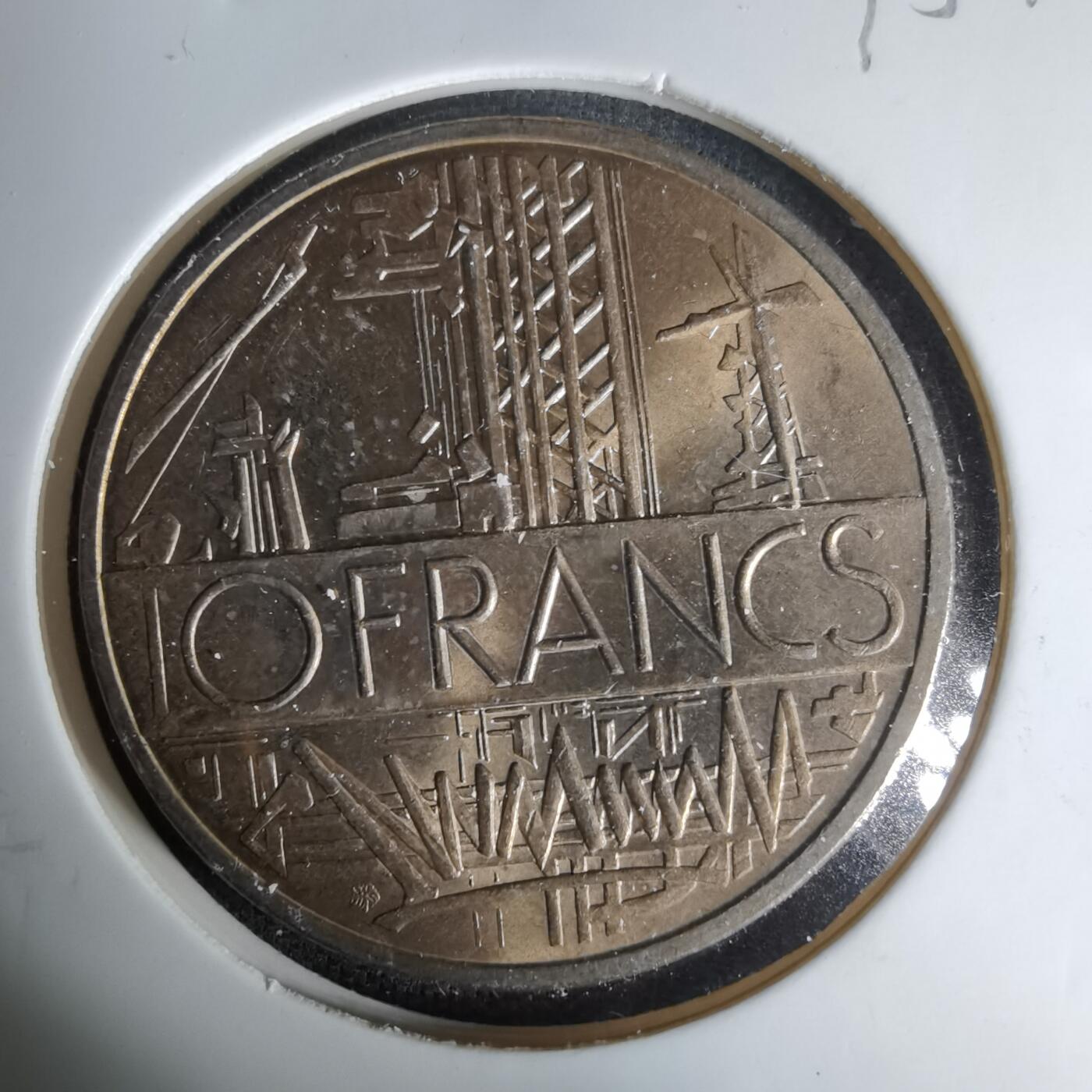 沼泽如烟--第1035场 法国1980年10法郎