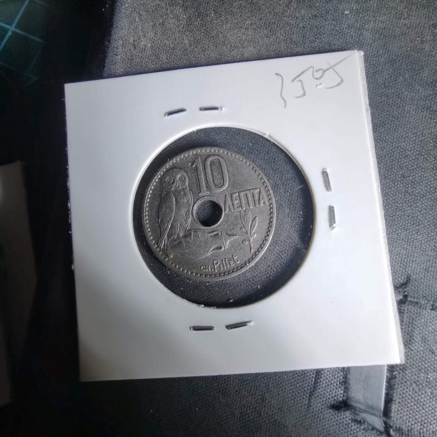 沼泽如烟--第1035场 希腊1912年10雷普塔