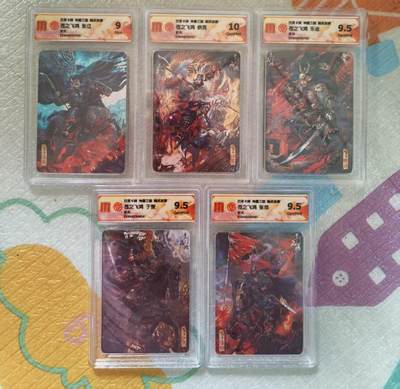 阳大大卡牌拍卖第106期（持续收拍品，周五晚上九点截拍，进群福利早知道） - 【五子良将】百里卡牌 神魔三国 魏武扬鞭苍之飞鸿 五子良将 张辽+张郃+徐晃+于禁+乐进 折光5张全套