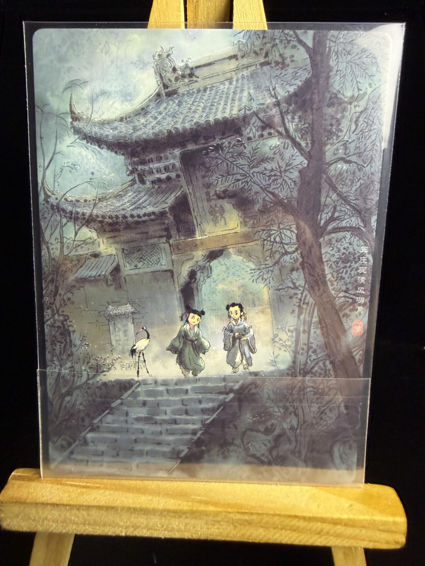 奇点卡牌限时专场无佣金 亲签 限编 所有卡牌独家赞助 部分卡牌支持多宫 流拍商品会循环上架 禁止小号扛价 拒绝套路 部分卡牌设有底价 大家放心拍！祝各位卡牌大佬名流身体健康！ 奇点卡牌 测试卡 五庄观