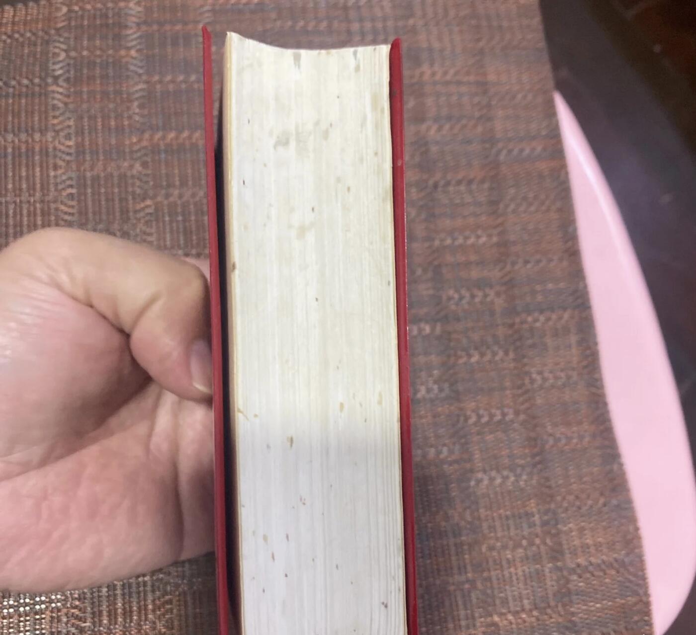 江南杂件场 毛泽东选集