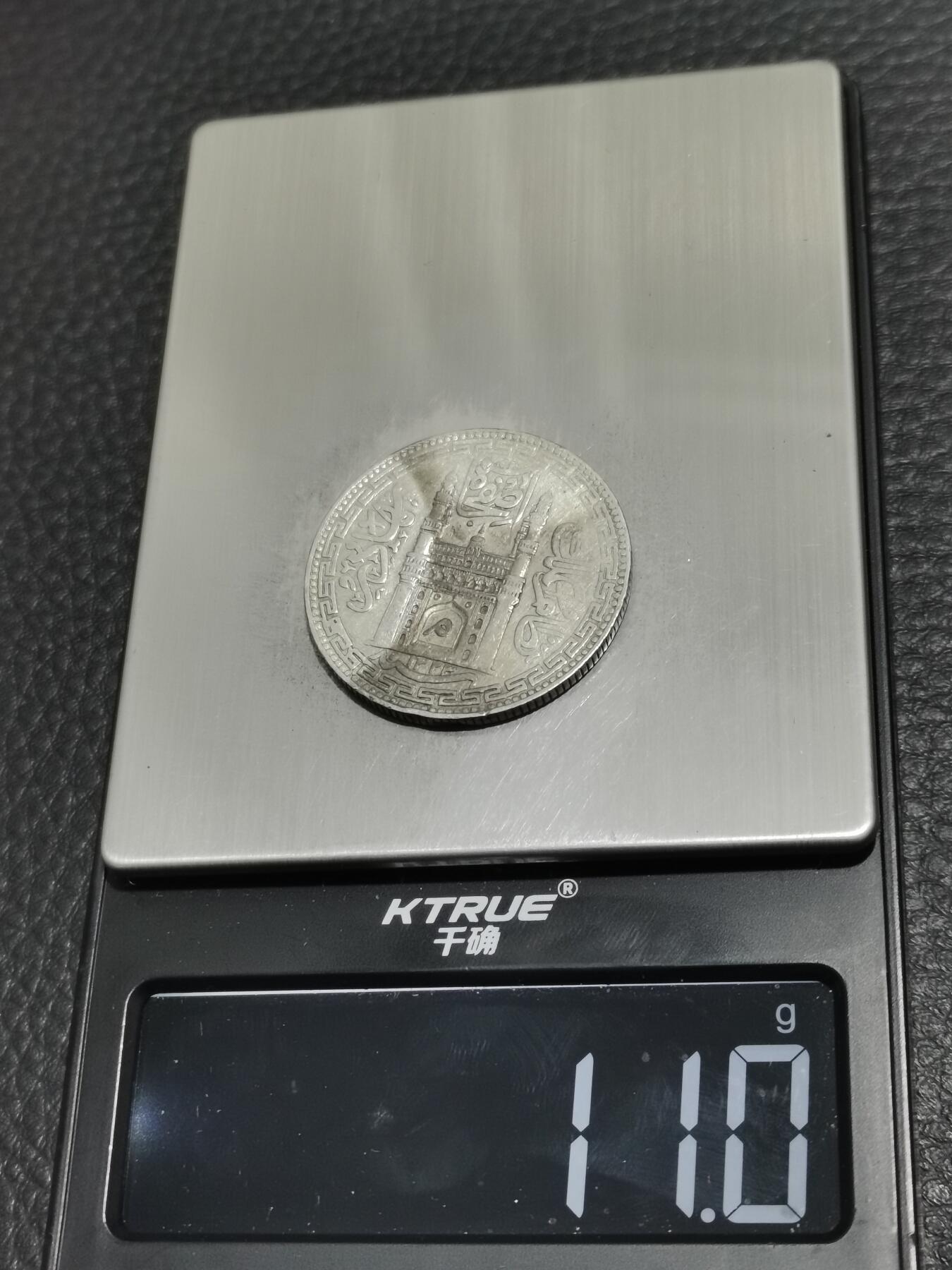 天下钱庄专场欢迎参拍