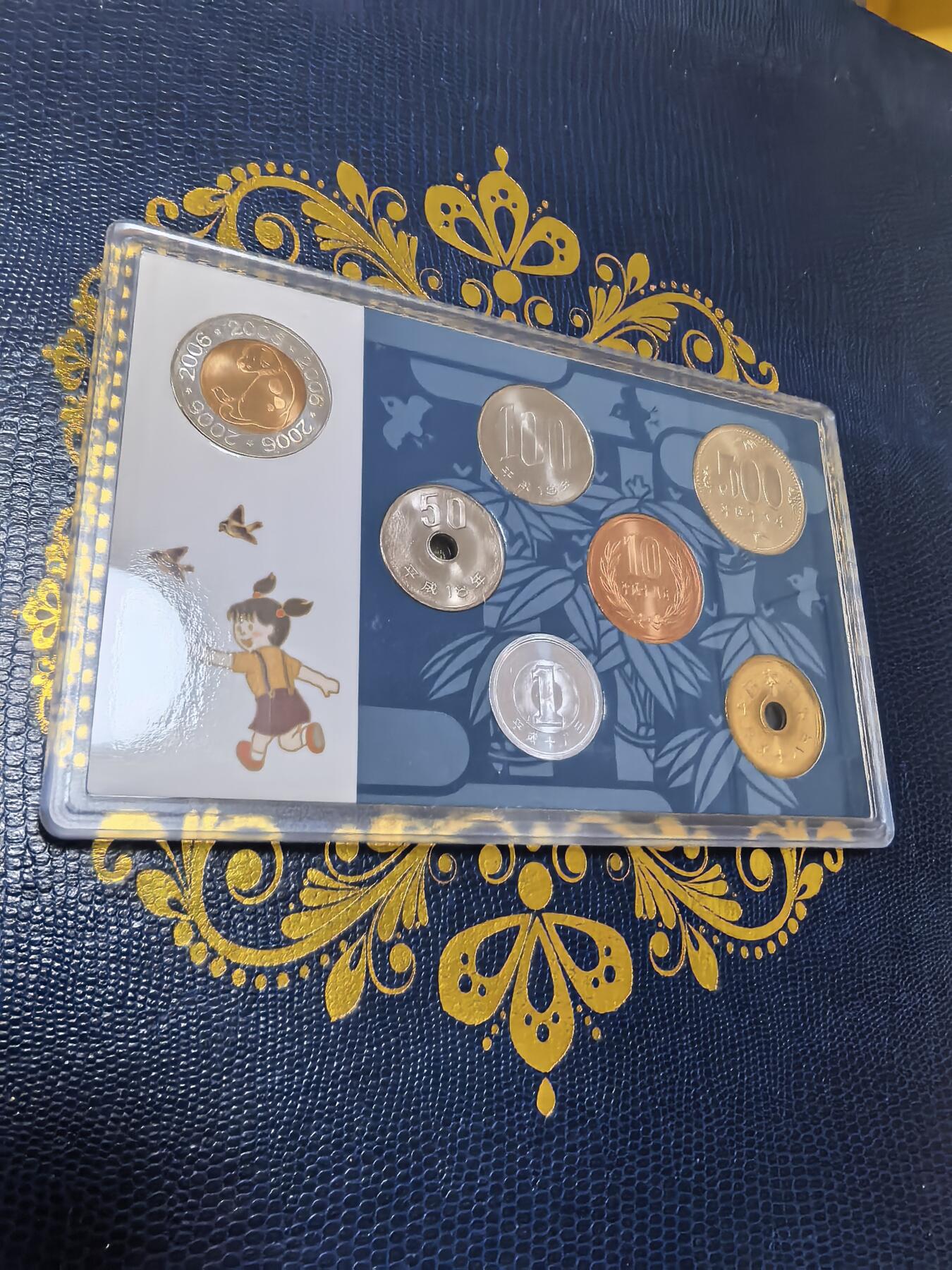 长老汇马年精选第十三场拍卖 2006日本6枚敬老套装，含1枚双色金属章