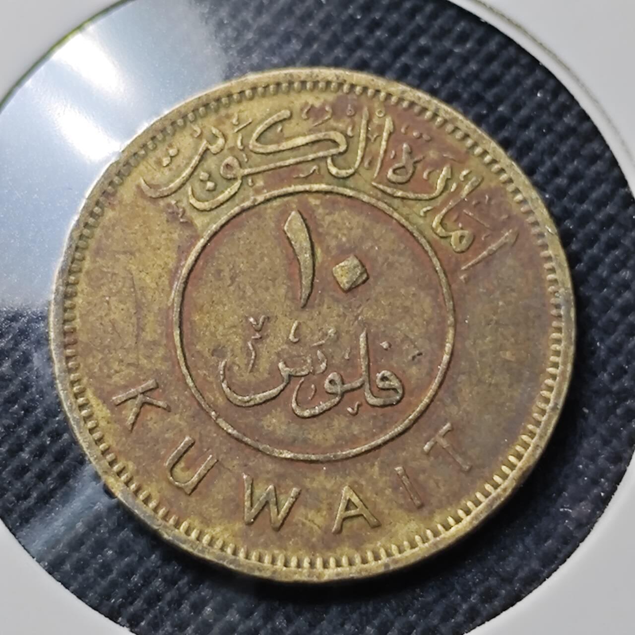 KK钱币收藏小铺  第409期 2月预留时间 周末发货