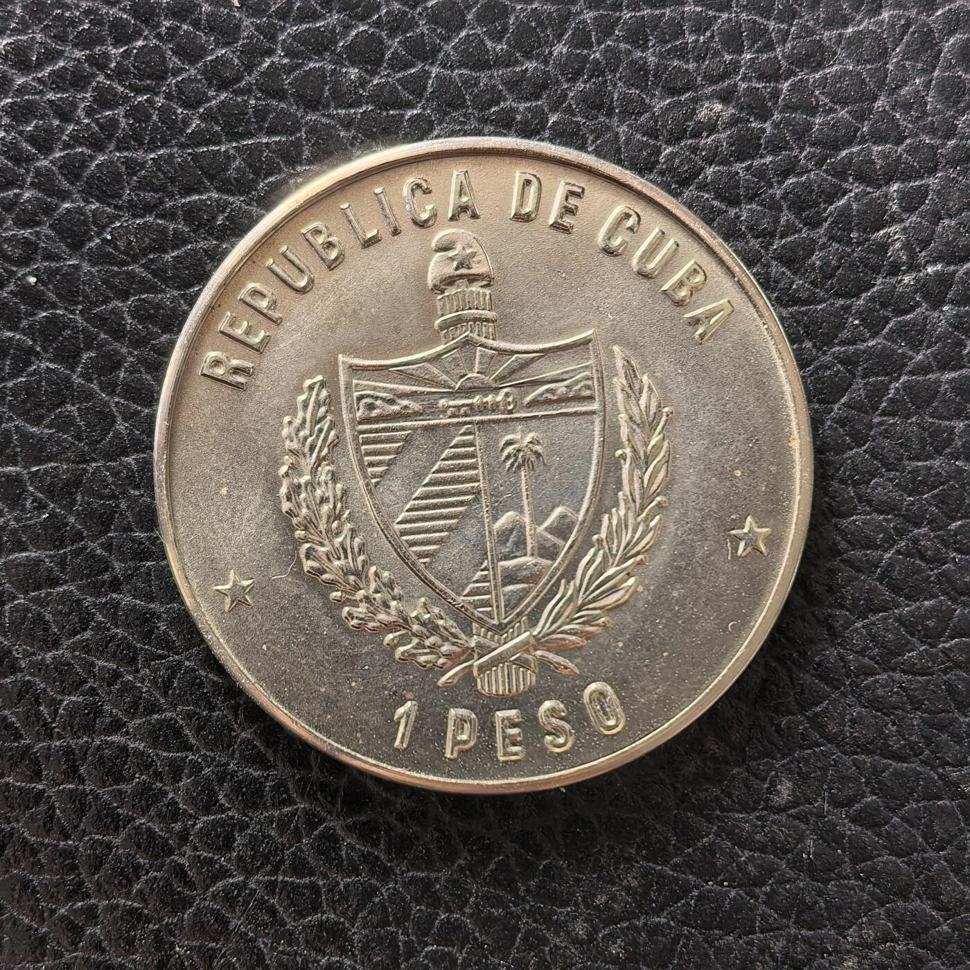 道一币馆币章第一百七十二场