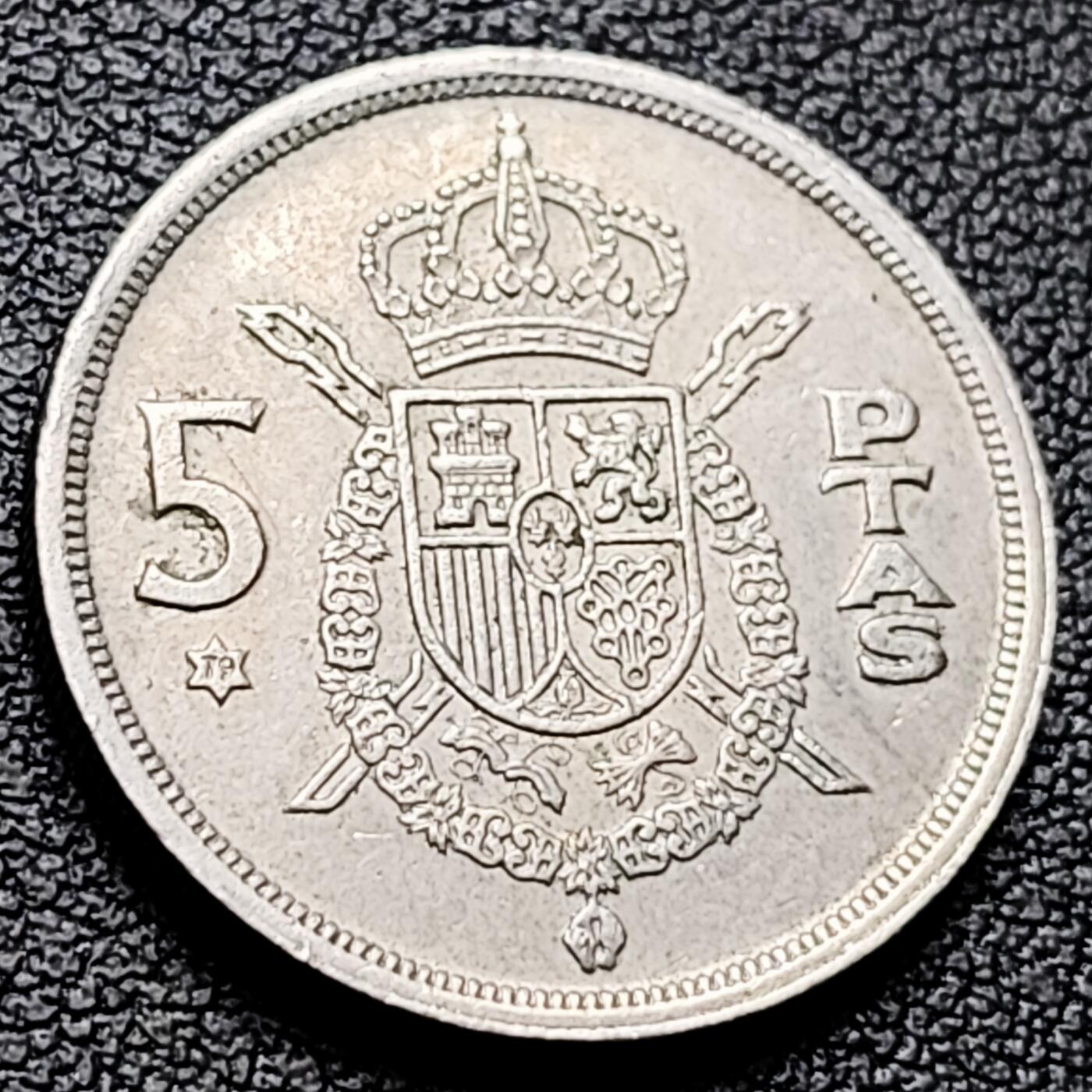 泉币菌-第216场-拍品多 请提前出价 。