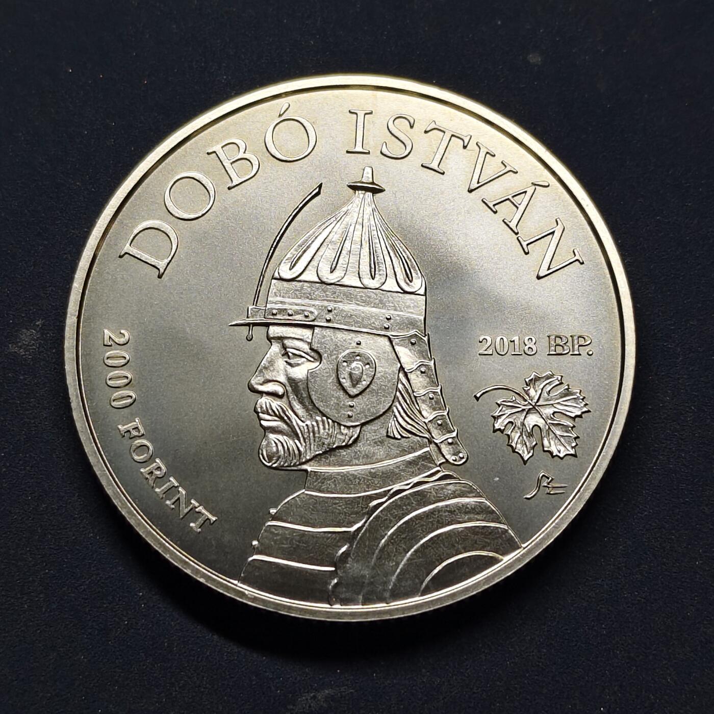 【全场包邮】纯粹捡漏拍517场 【少见】匈牙利2018年2000福林埃格尔城堡（“两千对四万”的史诗保卫战）纪念币-量5000