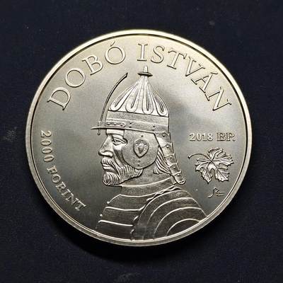 【全场包邮】纯粹捡漏拍517场 - 【少见】匈牙利2018年2000福林埃格尔城堡（“两千对四万”的史诗保卫战）纪念币-量5000