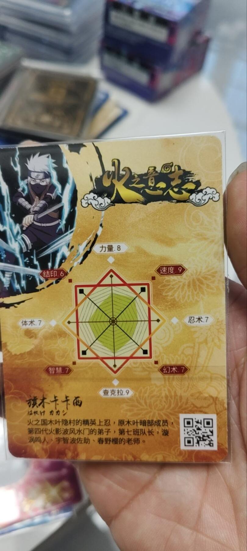 秋原瞳的小店第三十九期（老家的风，每次回去都能心灵得到治愈，吹起曾经童年那个最美好的回忆）