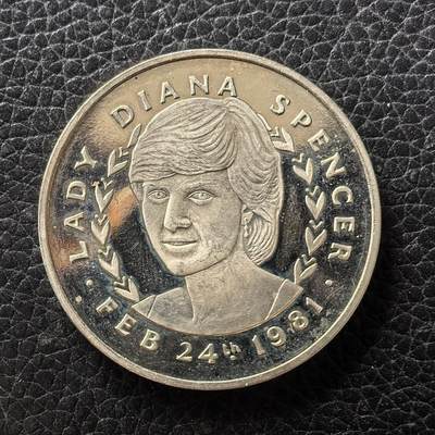 道一币馆币章第一百七十二场 - 英国1981年查尔斯王子和戴安娜王妃世纪婚礼克朗型纪念章