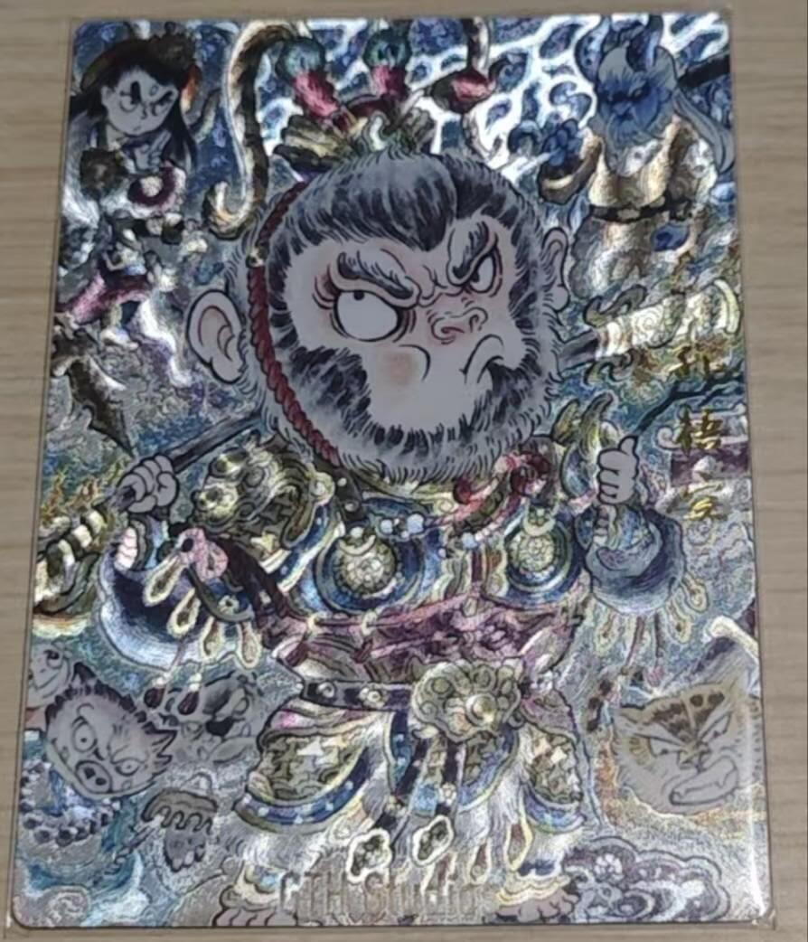 龙虎卡牌-八零场，奇点炸场！！（满200元包邮，无佣金，每周六结拍，欢迎送拍）