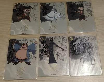 龙虎卡牌-八零场，奇点炸场！！（满200元包邮，无佣金，每周六结拍，欢迎送拍） - 【印签】6张全 卡游哪吒 斗天包第一弹 BP 一套
