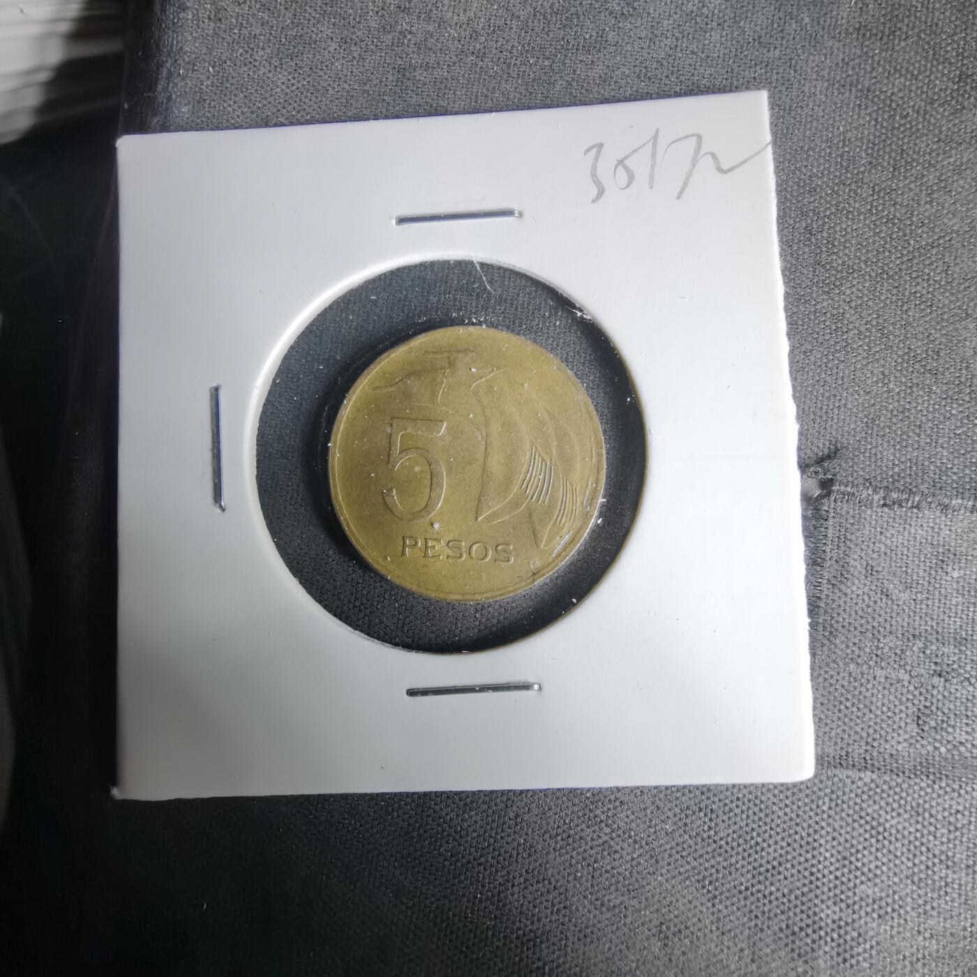 沼泽如烟--第1035场 乌拉圭1968年5比索