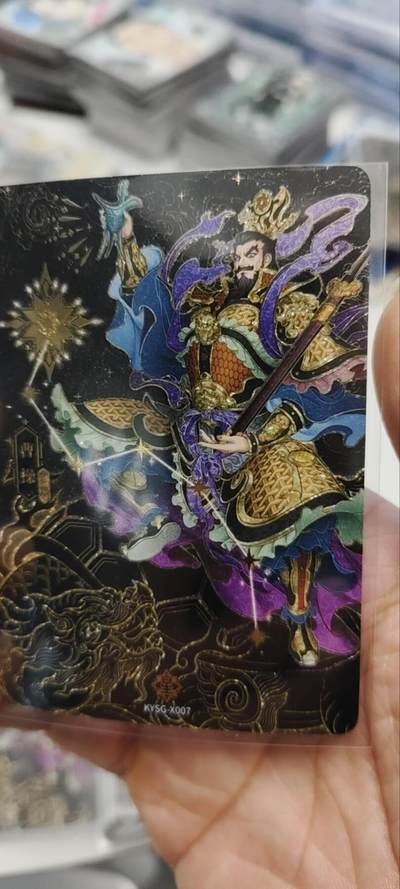 秋原瞳的小店第三十九期（老家的风，每次回去都能心灵得到治愈，吹起曾经童年那个最美好的回忆） - 卡游三国北斗黑金曹操