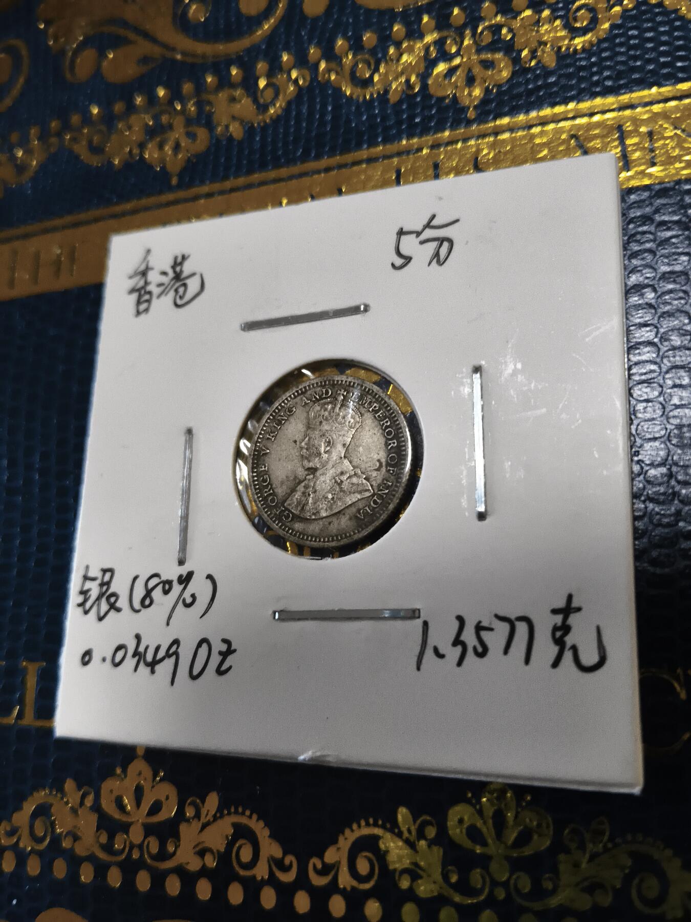 长老汇马年精选第十三场拍卖