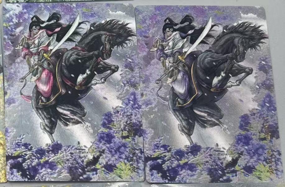 NO.28 好又多金牌大场，每周一站式配齐，方便凑单！（周6晚9点截拍，卖家送拍0抽成！） 卡德曼 谷粒 扈三娘 BC 300编 粗闪2张