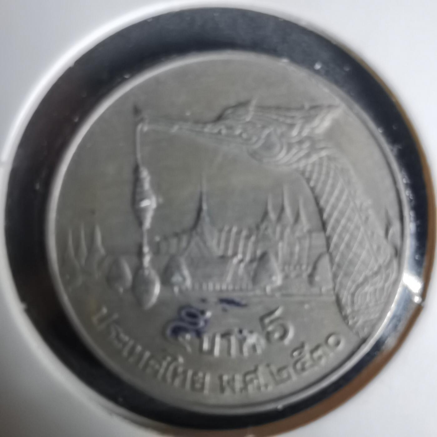 沼泽如烟--第1035场 泰国大龙舟