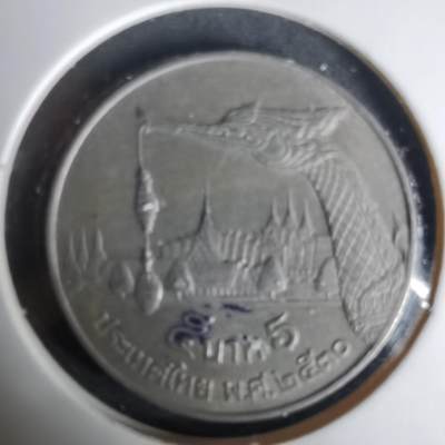 沼泽如烟--第1035场 - 泰国大龙舟