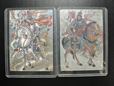 天玑星卡拍第182期《3.30周一截拍》持续收拍收评中 满赠卡需备注 - 【亲签卡】苍海承风文创 满江红 王涌喆 岳飞 金兀术 粗闪 两张