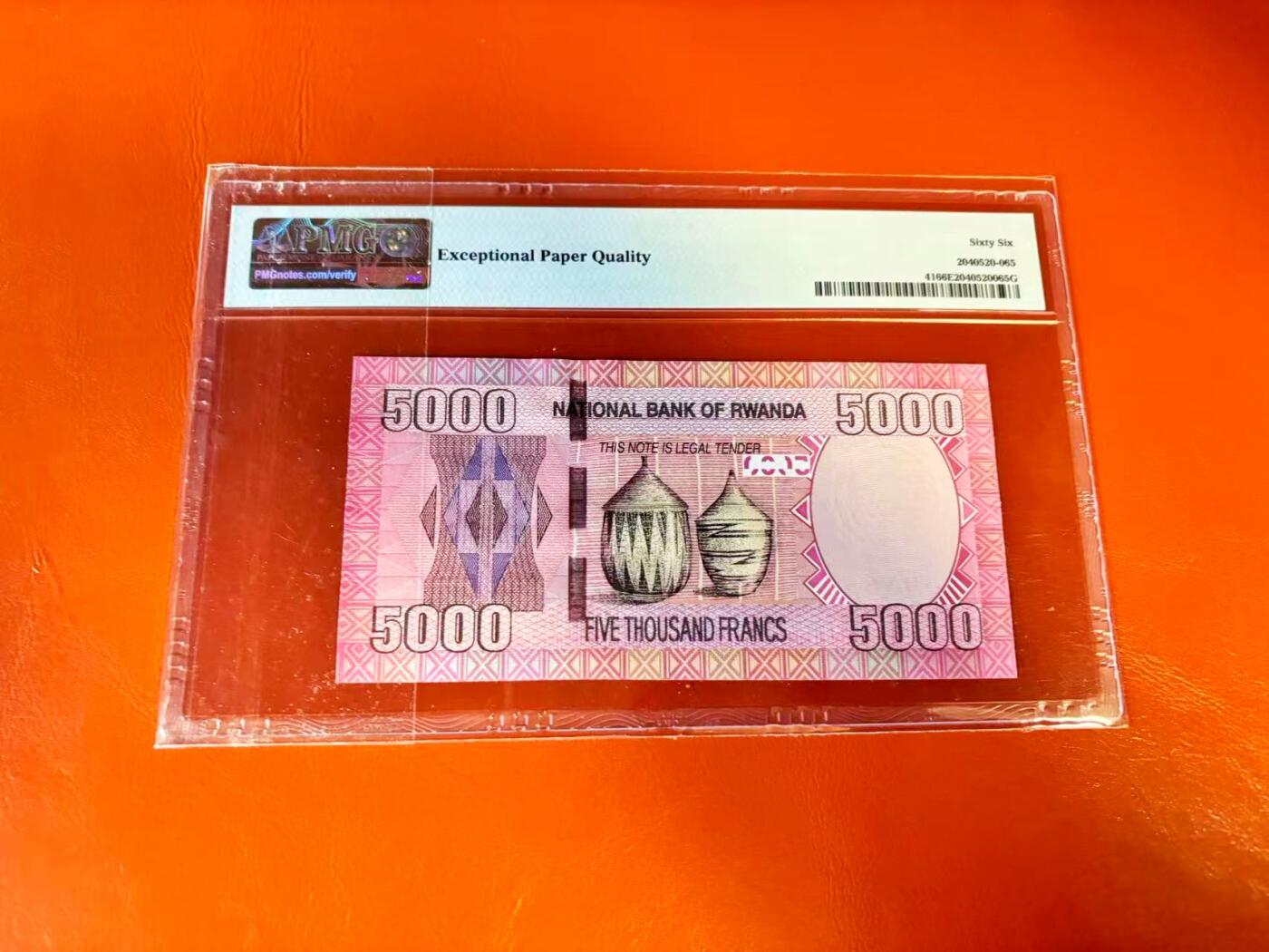 【Blue Auction】世界纸币精拍第801期——18级TOP拍卖/信誉/品质/专业/高效💫